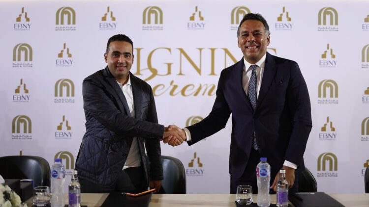 اتحاد المستثمرين الأفرو آسيوي: شراكة “إبني” و”الفطيم” تُعزز جهود الاستثمار والتنمية في الصعيد