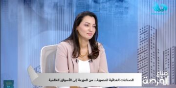 رئيسة “سلكت جرينز”: تصدير الخضار والفاكهة من أخطر أنواع التصدير والحل في “الثقة والتأمين الإجباري