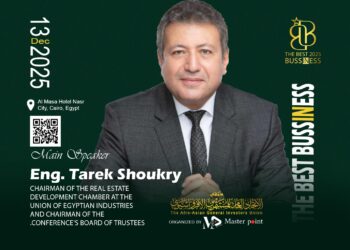 طارق شكري رئيسًا لمجلس أمناء "The Best in Business" في نسخته الثانية 10 طارق شكري رئيسًا لمجلس أمناء “The Best in Business” في نسخته الثانية