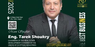 طارق شكري رئيسًا لمجلس أمناء "The Best in Business" في نسخته الثانية 2 طارق شكري رئيسًا لمجلس أمناء “The Best in Business” في نسخته الثانية