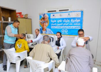 «صُناع الخير» عضو التحالف الوطني للعمل الأهلي التنموي تطلق مبادرة «تمكين» في محافظة المنوفية 10 «صُناع الخير» عضو التحالف الوطني للعمل الأهلي التنموي تطلق مبادرة «تمكين» في محافظة المنوفية