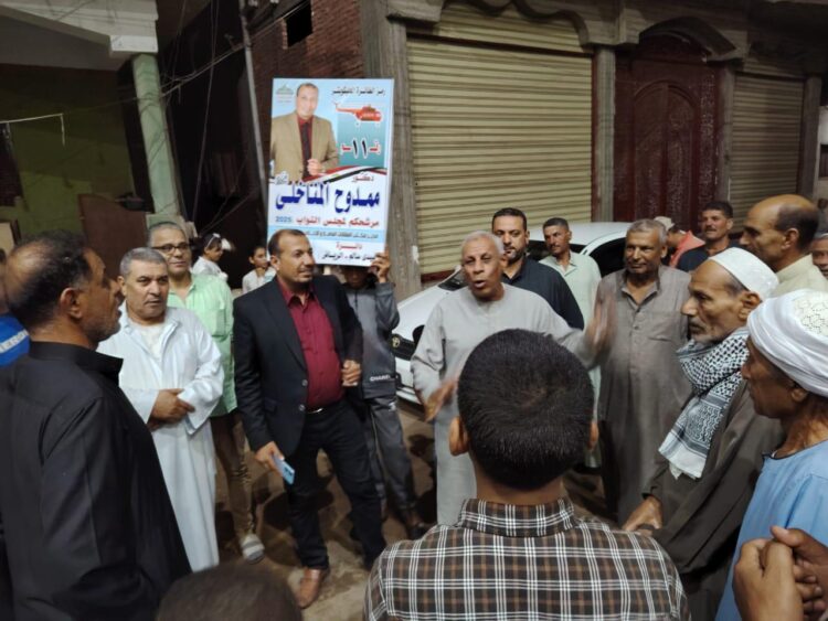 مسيرات حاشدة تدعم الدكتور ممدوح المناخلي في سباق مجلس النواب بسيدي سالم والرياض 1 مسيرات حاشدة تدعم الدكتور ممدوح المناخلي في سباق مجلس النواب بسيدي سالم والرياض