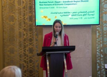 آفاق جديدة للتعاون الاقتصادي” بين مصر ومقاطعة سفيردلوفسك الروسية