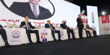 الجبهة الوطنية يحشد من أرض طنطا دعمًا لمرشحيه في انتخابات مجلس النواب 2025