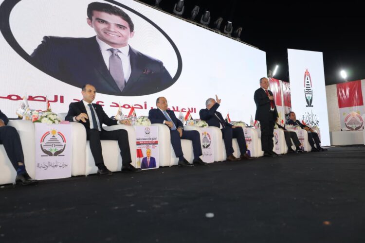الجبهة الوطنية يحشد من أرض طنطا دعمًا لمرشحيه في انتخابات مجلس النواب 2025 1 الجبهة الوطنية يحشد من أرض طنطا دعمًا لمرشحيه في انتخابات مجلس النواب 2025