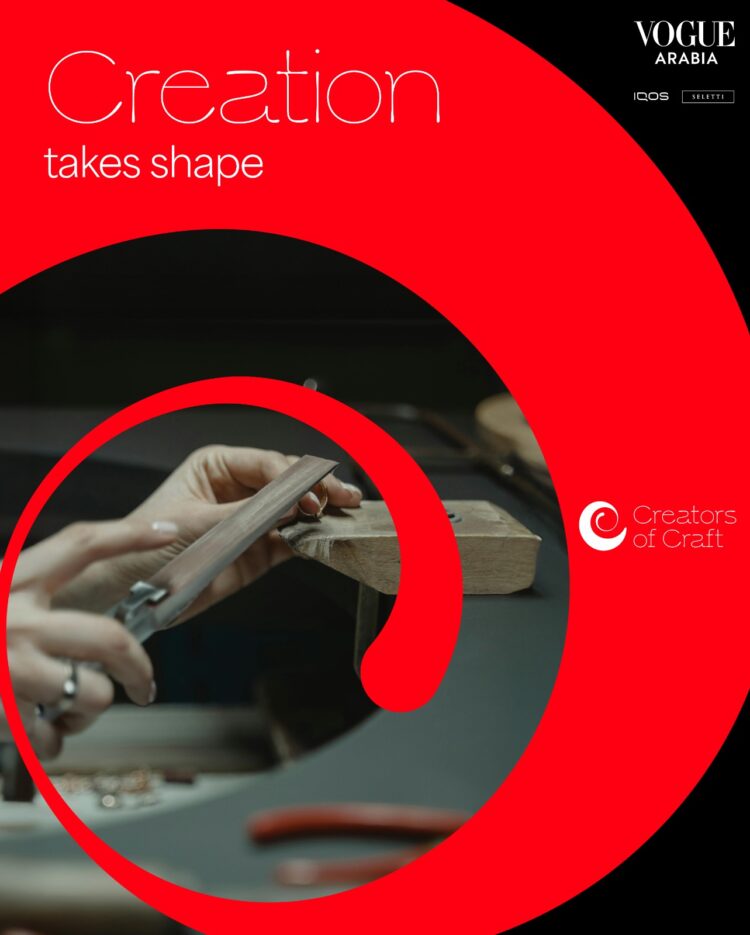 أيكوس تدعم المواهب الإبداعية في الشرق الأوسط عبر تحدي “صُنّاع الحِرفة” وفعاليات “أسبوع القاهرة للتصميم