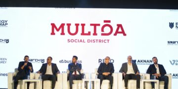 Aknan Developments and Adrec Developments Launch “Multqa,” One of the Strongest Commercial, Administrative, and Entertainment Projects in New Cairo