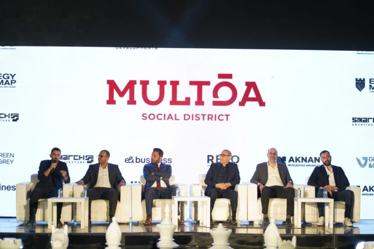 Aknan Developments and Adrec Developments Launch “Multqa,” One of the Strongest Commercial, Administrative, and Entertainment Projects in New Cairo