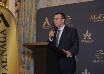 بوالنجا للتطوير العقاري تتوسع بقوة في محفظة أراضيها بدبي لتعزيز مشاريعها المستقبلية