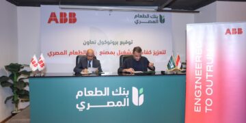 شركة إيه بي بي مصر ترفع كفاءة بيئة العمل ببنك الطعام المصري لدعم جهود تعزيز الأمن الغذائي 4 شركة إيه بي بي مصر ترفع كفاءة بيئة العمل ببنك الطعام المصري لدعم جهود تعزيز الأمن الغذائي