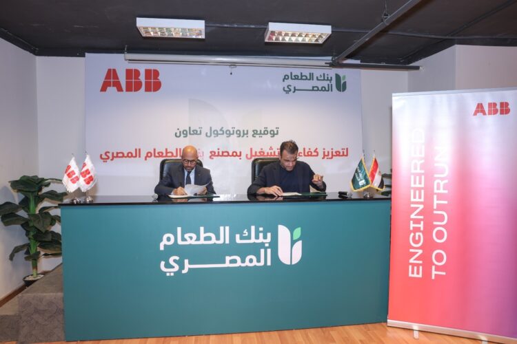 شركة إيه بي بي مصر ترفع كفاءة بيئة العمل ببنك الطعام المصري لدعم جهود تعزيز الأمن الغذائي