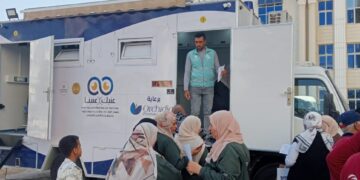 بـ «عيادة عيون متنقلة» «صناع الخير» تنظم قافلة طبية جديدة ضمن مبادرة «عينيك في عنينا» لتقديم الكشف والعلاج بالزقازيق 3 بـ «عيادة عيون متنقلة» «صناع الخير» تنظم قافلة طبية جديدة ضمن مبادرة «عينيك في عنينا» لتقديم الكشف والعلاج بالزقازيق