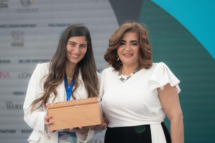 بنك قناة السويس راعي رسمي لقمة “كاريرها 2025”