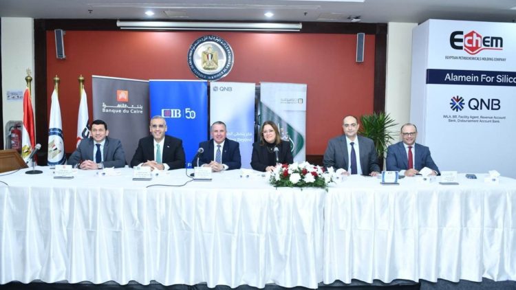 تحالف مصرفي يضم QNB مصر وCIB وبنك القاهرة لتمويل مشترك بقيمة 140 مليون دولا