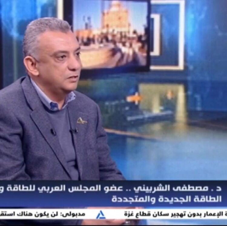 مصطفى الشربينى عودة خط الغاز العربى الملاذ الامن لمصر والدول المجاورة من ازمات الطاقة 1 مصطفى الشربينى عودة خط الغاز العربى الملاذ الامن لمصر والدول المجاورة من ازمات الطاقة