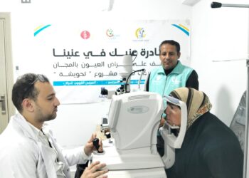 «صناع الخير» تُجري عمليات جراحية للحالات المستحقة ببني سويف ضمن مبادرة «عينك في عنينا»