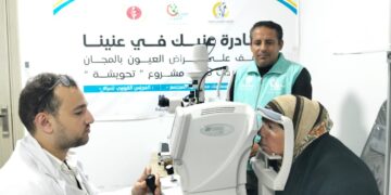 «صناع الخير» تُجري عمليات جراحية للحالات المستحقة ببني سويف ضمن مبادرة «عينك في عنينا»