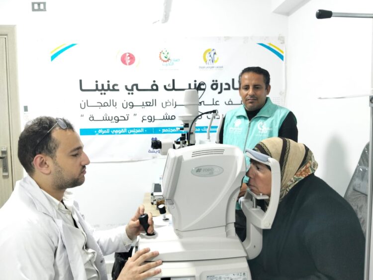 «صناع الخير» تُجري عمليات جراحية للحالات المستحقة ببني سويف ضمن مبادرة «عينك في عنينا»