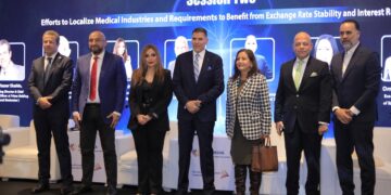 مسئولوون وخبراء يناقشون توطين الصناعات الطبية و الاستفادة من استقرار سعر الصرف وتراجع الفائدة