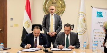 وزير التربية والتعليم يشهد توقيع بروتوكول تعاون مشترك مع مؤسسة مصر الخير لتنفيذ عدة مشروعات لدعم وتطوير العملية التعليمية