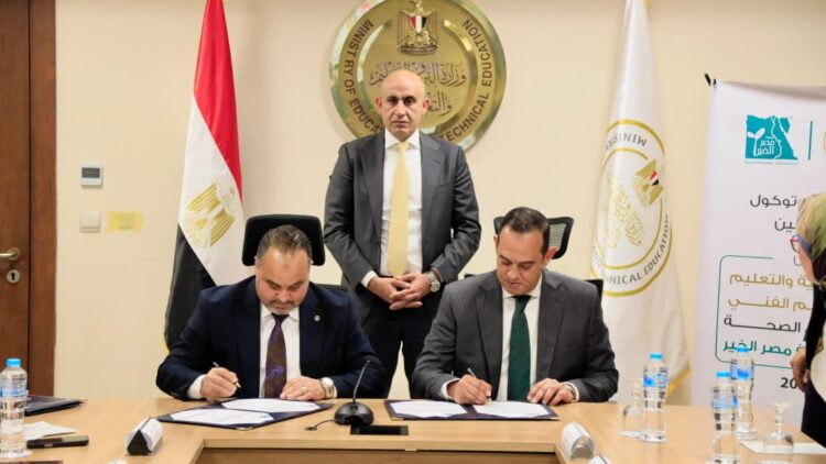 وزير التربية والتعليم يشهد توقيع بروتوكول تعاون مشترك مع مؤسسة مصر الخير لتنفيذ عدة مشروعات لدعم وتطوير العملية التعليمية