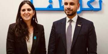 حماة الأرض واليونيسف تبحثان سبل تمكين الشباب والعمل المناخي 2 حماة الأرض واليونيسف تبحثان سبل تمكين الشباب والعمل المناخي