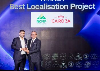 الوطنية لمنتجات الذرة تفوز بجائزة “أفضل مشروع توطين” عن مصنع حمض الستريك بإجمالي استثمارات 1.9 مليار جنيه