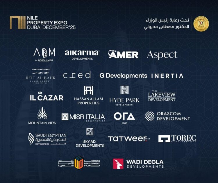 غداً انطلاق معرض عقارات النيل بدبي تحت رعاية رئيس الوزراء وبمشاركةأكبر 24 شركة تطوير عقاري