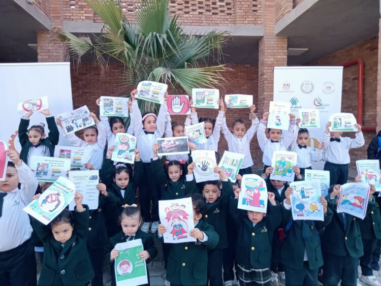 «صناع الخير» تنظم يومًا توعويًا لحماية الأطفال من التحرش وتعريفهم بحقوقهم الجسدية