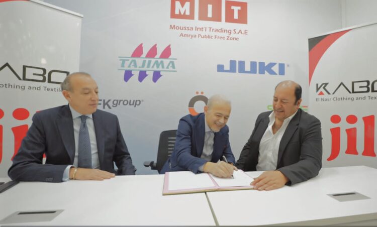 النصر للملابس والمنسوجات (كابو) توقع شراكات دولية لتطوير المصانع ودعم خطط التصدير 1 النصر للملابس والمنسوجات (كابو) توقع شراكات دولية لتطوير المصانع ودعم خطط التصدير