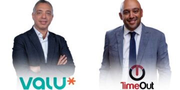 ڤاليو و TimeOut Sports & Entertainment تتعاونان لتقديم باقات ضيافة حصرية لكأس العالم فِيفَا لكرة القدم 2026 بخطط تمويل مرنة 2 ڤاليو و TimeOut Sports & Entertainment تتعاونان لتقديم باقات ضيافة حصرية لكأس العالم فِيفَا لكرة القدم 2026 بخطط تمويل مرنة