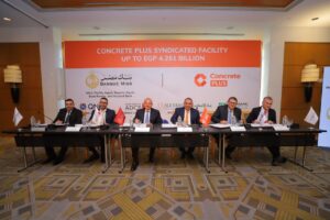 بنك مصر يقود تحالف مصرفي مع QNB مصر و أبو ظبي التجاري- مصر و بنك الإسكندرية و ميدبنك لمنح تمويل مشترك بمبلغ 4.261 مليار جنيه لشركة كونكريت بلس للمقاولات و الصناعة 3 IMG 20251207 WA0046