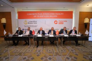 بنك مصر يقود تحالف مصرفي مع QNB مصر و أبو ظبي التجاري- مصر و بنك الإسكندرية و ميدبنك لمنح تمويل مشترك بمبلغ 4.261 مليار جنيه لشركة كونكريت بلس للمقاولات و الصناعة 2 IMG 20251207 WA0048
