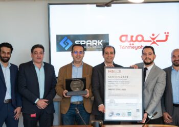 تنميه تُعزّز ريادتها في أمن المعلومات بحصولها على شهادة ISO 27001 وتجديد شهادة PCI DSS للعام الثاني على التوالي 12 تنميه تُعزّز ريادتها في أمن المعلومات بحصولها على شهادة ISO 27001 وتجديد شهادة PCI DSS للعام الثاني على التوالي