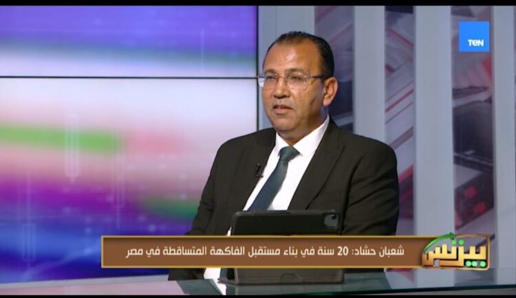 أجرونيما الأصل الزراعي الجديد الذي أعاد البرقوق والخوخ للمزارع المصرية