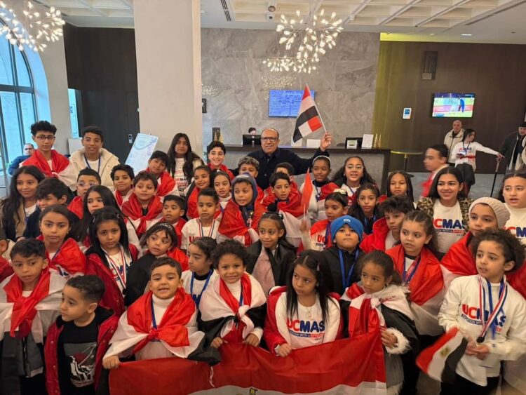 ٨٩ طفلًا مصريًا يرفعون علم مصر بجورجيا 1 ٨٩ طفلًا مصريًا يرفعون علم مصر بجورجيا