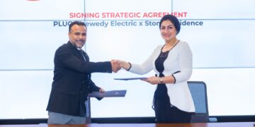 "Plug" تتوسع بشبكات شحن السيارات الكهربائية في المجمعات السكنية بمصر 2 “Plug” تتوسع بشبكات شحن السيارات الكهربائية في المجمعات السكنية بمصر