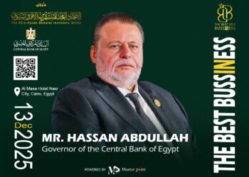 الأفرو- آسيوي يُعلن اختيار محافظ البنك المركزي المصري على رأس قائمة الأكثر تأثيرًا في الاقتصاد الإقليمي والدولي 10 الأفرو- آسيوي يُعلن اختيار محافظ البنك المركزي المصري على رأس قائمة الأكثر تأثيرًا في الاقتصاد الإقليمي والدولي