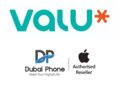 Valu Celebrates Dubai Phone Becoming an Official Apple Authorized Reseller with Exclusive Offers for its Customers 14 Valu Celebrates Dubai Phone Becoming an Official Apple Authorized Reseller with Exclusive Offers for its Customers