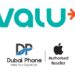 Valu Celebrates Dubai Phone Becoming an Official Apple Authorized Reseller with Exclusive Offers for its Customers 9 Valu Celebrates Dubai Phone Becoming an Official Apple Authorized Reseller with Exclusive Offers for its Customers