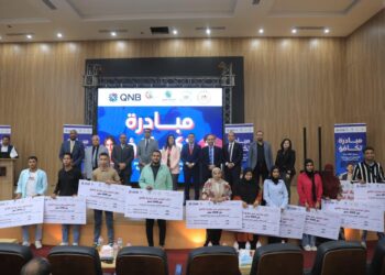 بنك QNB مصر و«صناع الخير» يوزعان منحاً دراسية على طلاب جامعة طيبة التكنولوجية بالأقصر 14 بنك QNB مصر و«صناع الخير» يوزعان منحاً دراسية على طلاب جامعة طيبة التكنولوجية بالأقصر