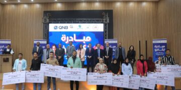 بنك QNB مصر و«صناع الخير» يوزعان منحاً دراسية على طلاب جامعة طيبة التكنولوجية بالأقصر 3 بنك QNB مصر و«صناع الخير» يوزعان منحاً دراسية على طلاب جامعة طيبة التكنولوجية بالأقصر