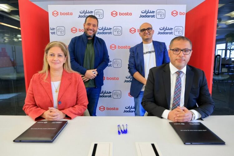 شراكة إستراتيجية بين شركتي "بوسطة" و"جدارات" لتدريب العاملين باستخدام تقنيات الذكاء الاصطناعي 1 شراكة إستراتيجية بين شركتي “بوسطة” و”جدارات” لتدريب العاملين باستخدام تقنيات الذكاء الاصطناعي