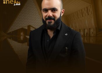 شركة MTM للتطوير العقاري تشارك في معرض The Best عقار مصر بالمتحف المصري الكبير