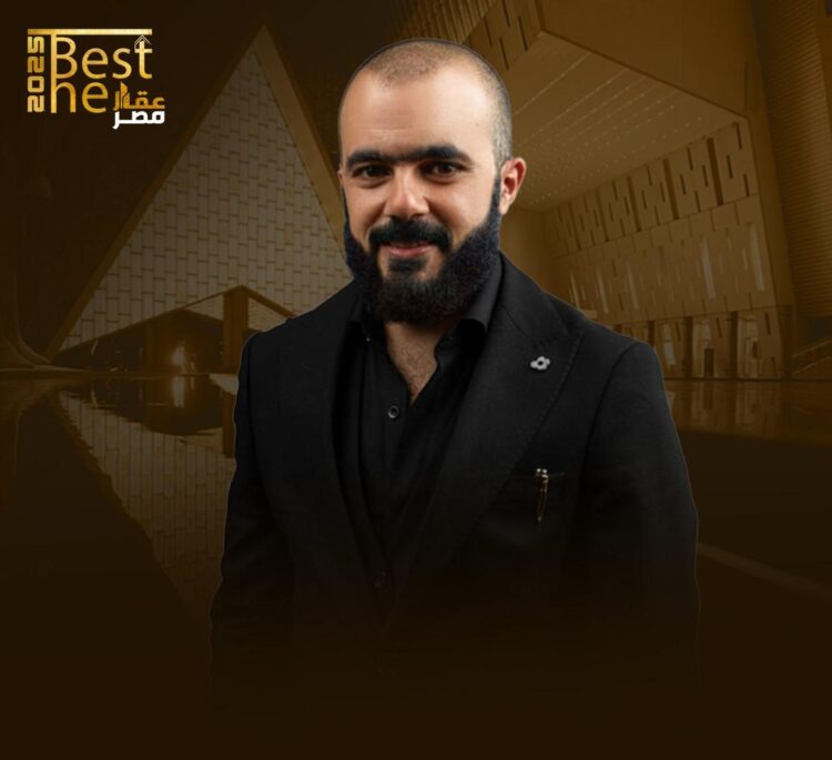 شركة MTM للتطوير العقاري تشارك في مهرجان The Best عقار مصر بالمتحف المصري الكبير