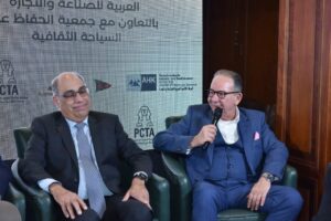 إيهاب عبد العال: 2026 عام الطفرة السياحية الكبرى في مصر 4 IMG 20251220 WA0009