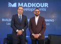 «مدكور للتطوير» تنطلق بالسوق العقاري بأول مشروعاتها بالعاصمة الجديدةوتخطط لمحفظة مشروعات كبرى في 2026