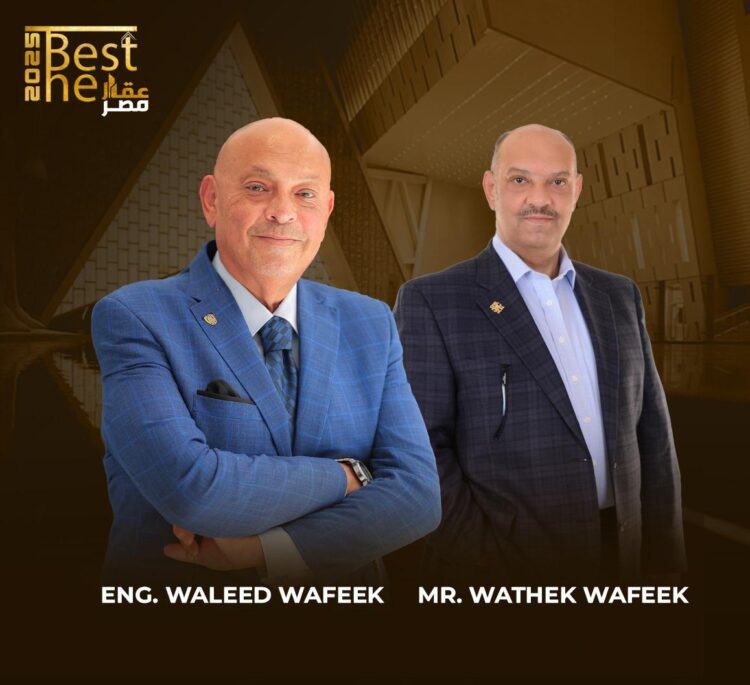 “المصرية جروب” تشارك في النسخة الثانية من مهرجان The Best عقار مصر