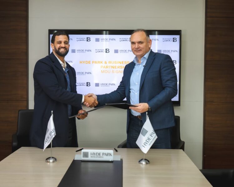 هايد بارك العقارية للتطوير توقّع مذكرة تفاهم استراتيجية طويلة الأمد مع بزنس بالعربي حتى عام ٢٠٢٦