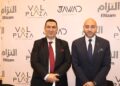 “جواد للتطوير العقاري” تتعاقد مع “التزام مصر” لإدارة وتشغيل مشروع “فال بلازا” بغرب القاهرة